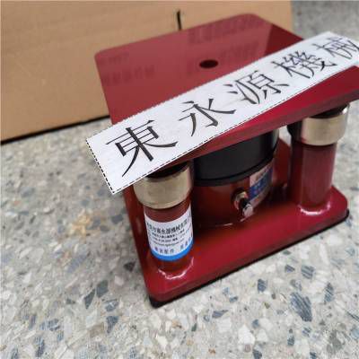 液壓鋼板機(jī)減震器 東永源樓上裁斷機(jī)隔振裝置 液壓鋼板機(jī)減震器 東永源樓上裁斷機(jī)隔振裝置